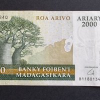 Банкнота. Мадагаскар. 2000 ариари. 2004 година. , снимка 1 - Нумизматика и бонистика - 40691676