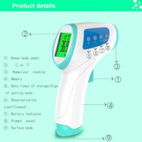 2211 Безконтактен термометър за чело за бебе, снимка 7 - Други стоки за дома - 35761496