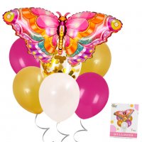 Комплект Балони "Пеперуда" /7 броя/, снимка 1 - Декорация за дома - 33946885