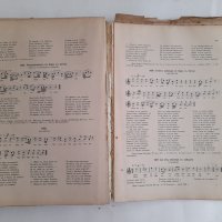 Български народни песни отъ Източна и Западна Тракия Васил Стоин 1939 г. 624 страници, снимка 7 - Колекции - 42020385