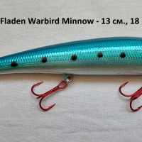 FLADEN Warbird Minnow - нов воблер 13 см, 18 гр, снимка 1 - Стръв и захранки - 44805848