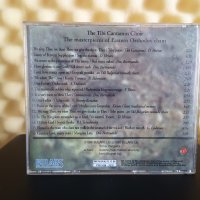 The Tibi Cantamus Choir - The masterpieces of Eastern Orthodox chant, снимка 2 - CD дискове - 41145834