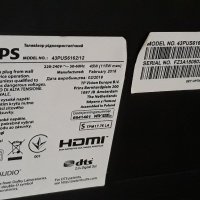 4К Smart PHILIPS LED HDMI WIFI 43 инчов телевизор , снимка 6 - Телевизори - 41902295