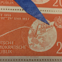 Дефектна пощенска марка.ГДР 1959г., снимка 2 - Филателия - 44783856