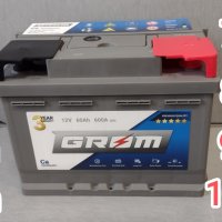 Акумулатори Grom /45-100Ah/, снимка 1 - Аксесоари и консумативи - 44404891