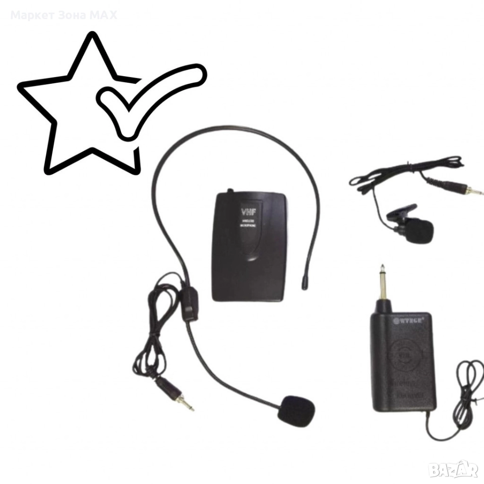 Микрофон диадема,WG-2060, снимка 1