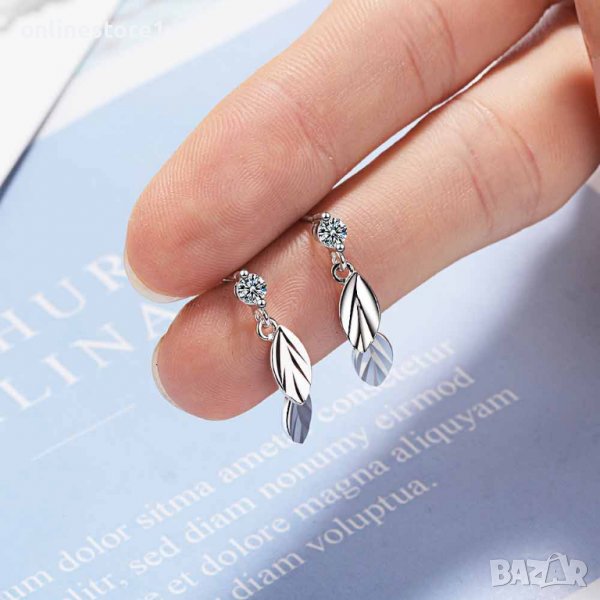 Сребърни обеци - Елегантни листа 925 BX540, снимка 1