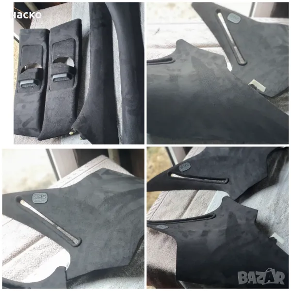 Тапициране на тавани/кори/колонки, снимка 1