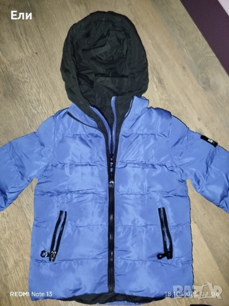 Детско зимно яке , снимка 1