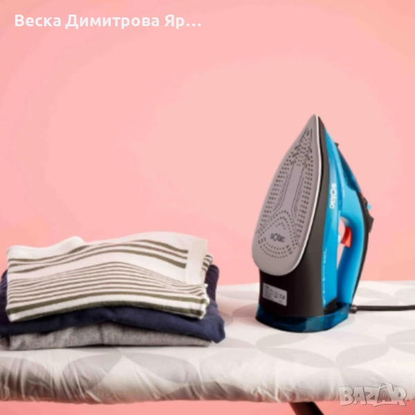 Парна ютия - Solac PV2028, Optima Extrem Ceramic, снимка 1