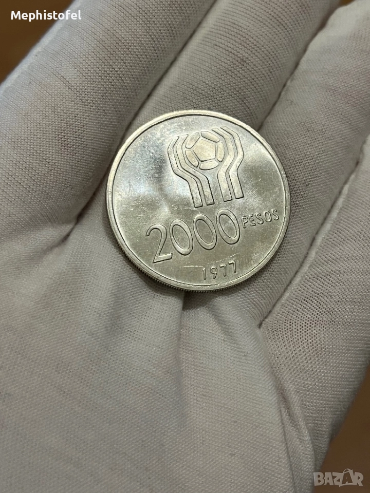 2000 песос 1977 г, Аржентина - сребърна монета, UNC, снимка 1