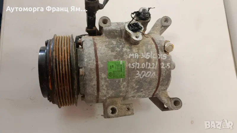F500-JUBBA-10 КОМПРЕСОР КЛИМАТИК ЗА MAZDA 3,MAZDA 6 , MAZDA CX5, снимка 1
