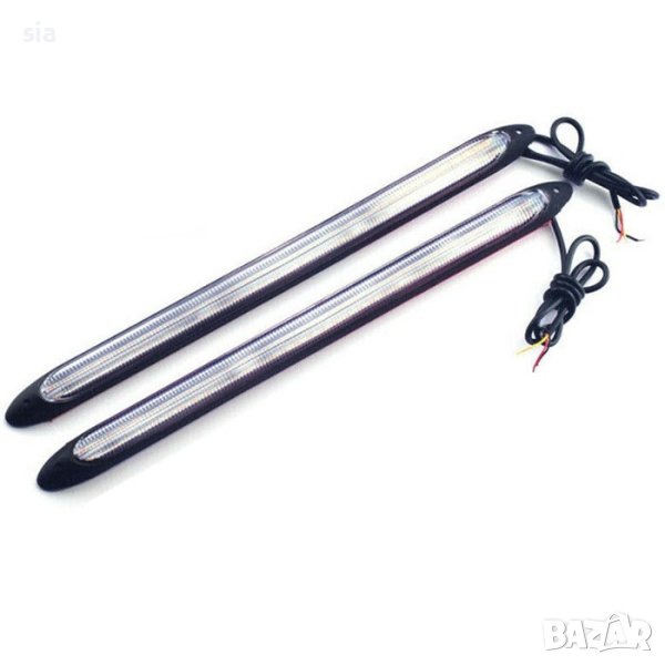 Дневни светлини, Халоген диоден, 27.5СМ - 2 БР, снимка 1