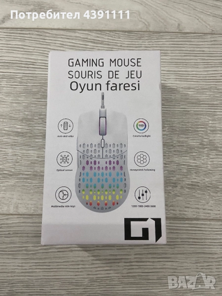 Геймърска мишка, снимка 1