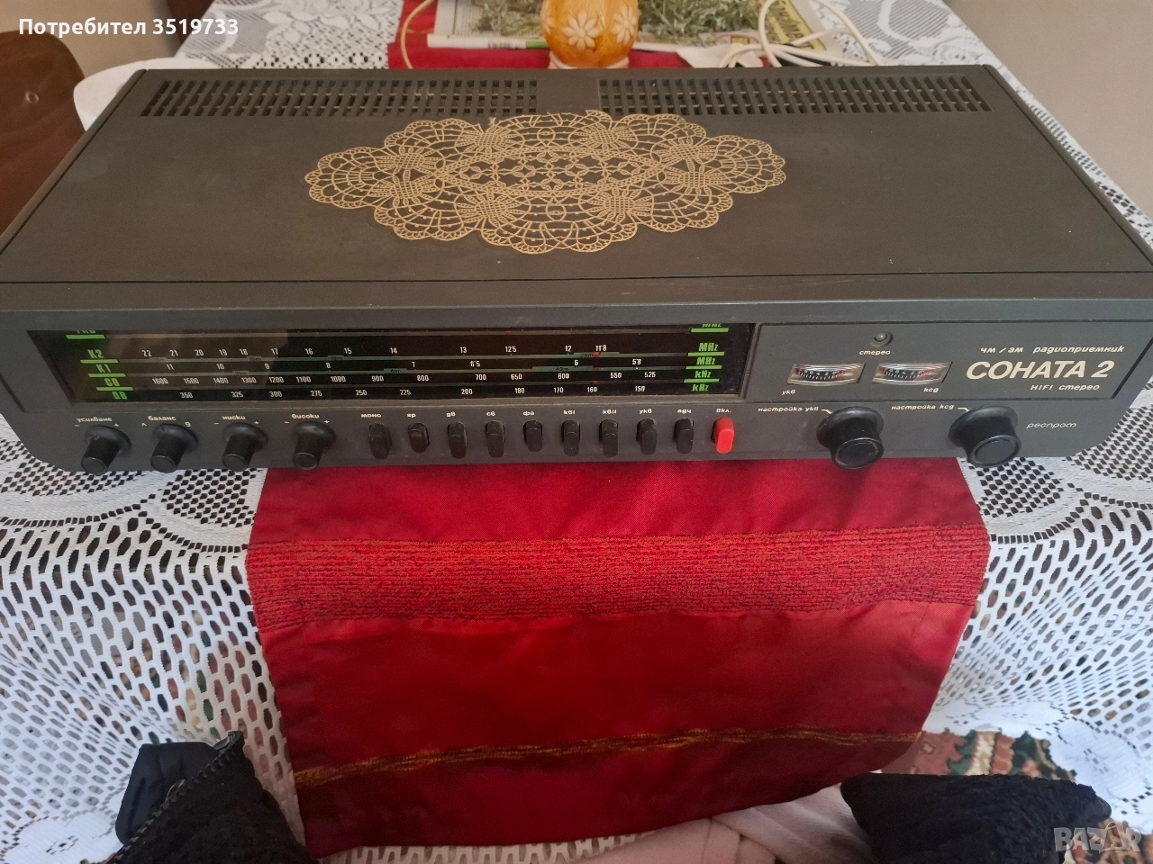Усилвател Соната 2, снимка 1