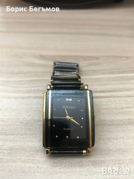 Часовник Радо, снимка 1