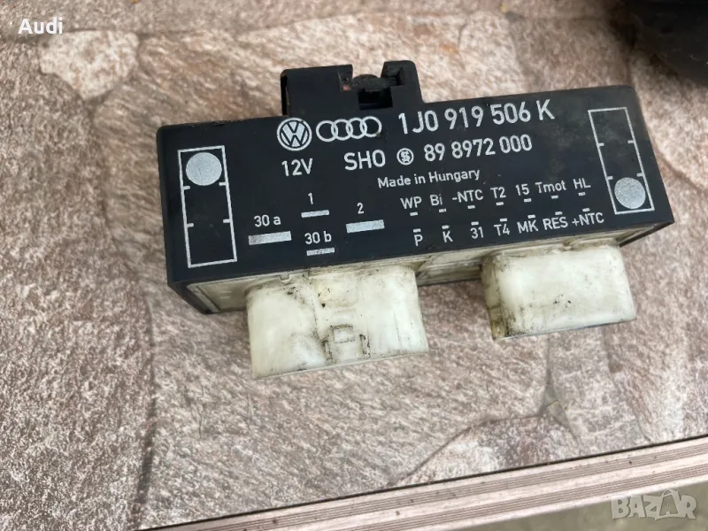Реле перки Audi A3 Golf 4 Seat Skoda 1J0919506K, снимка 1