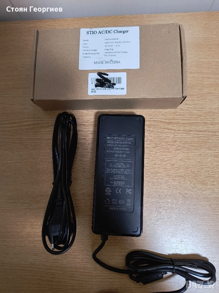 Чисто ново Универсално зарядно устройство 54.6V 2A, снимка 1