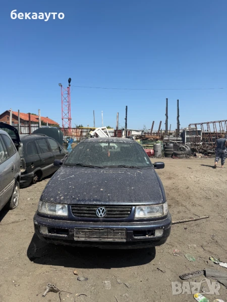 Фолксваген Пасат 1.9, снимка 1