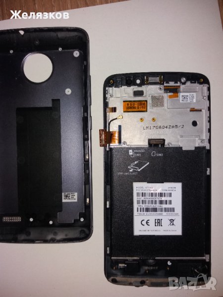 SAMSUNG MOTO  НА ЧАСТИ, снимка 1