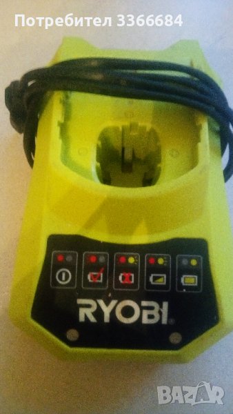 Зарядно ryobi в Винтоверти в гр. Стара Загора - ID44372069 — Bazar.bg
