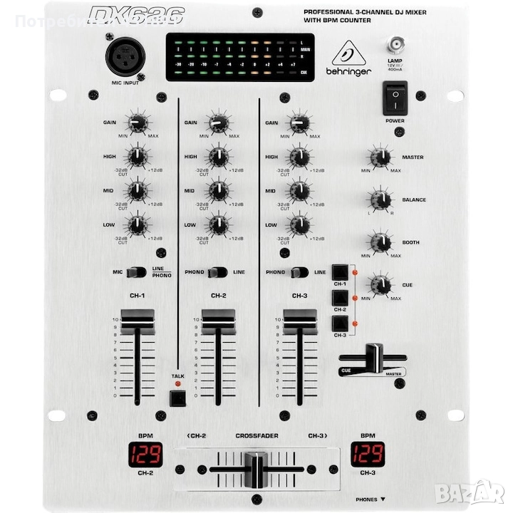 DJ миксер Behringer DX626, 3 канала, сив, снимка 1
