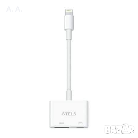 Преходник STELS, Кабел от Lightning към HDMI, Digital AV Adapter, За iPhone, iPad, iPod, Бял, снимка 1