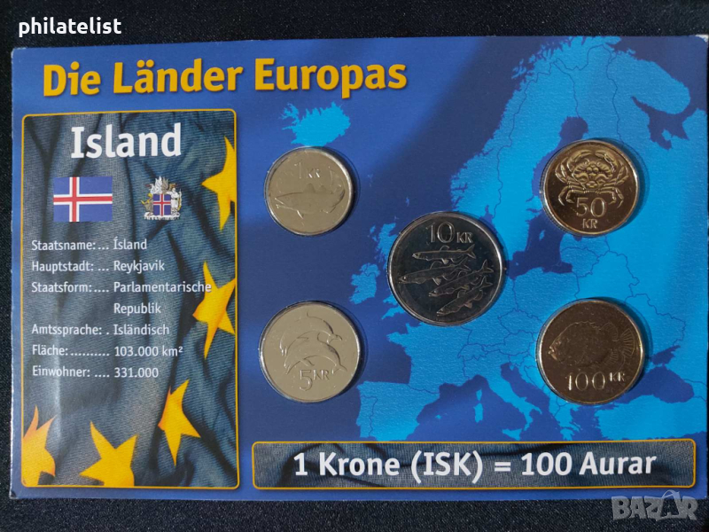 Исландия 1991-2011 - Комплектен сет от 5 монети, снимка 1