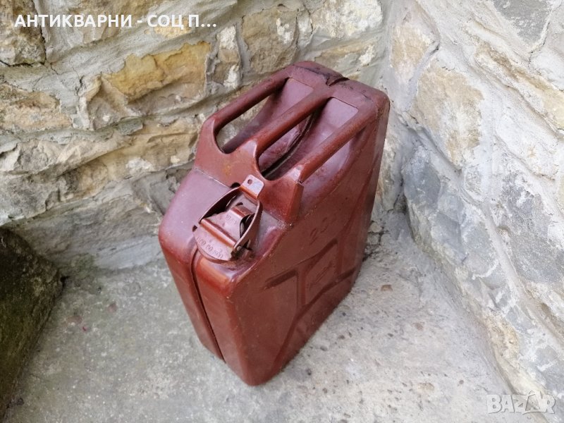 Стара Соц Метална Туба За Гориво / 20 Литра / 1989 г. , снимка 1