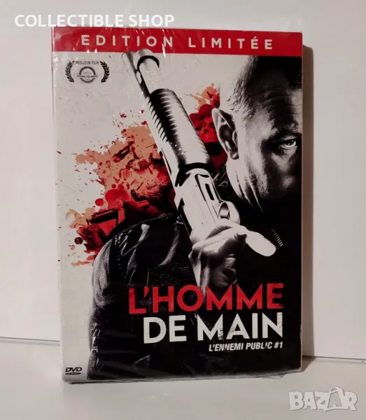 L'Homme De Main DVD, снимка 1