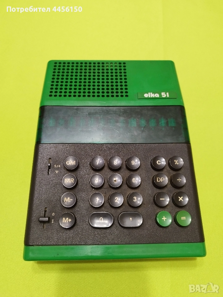 Продавам Елка 51, снимка 1