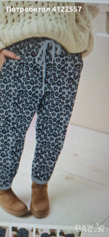 Дамски панталон, снимка 1