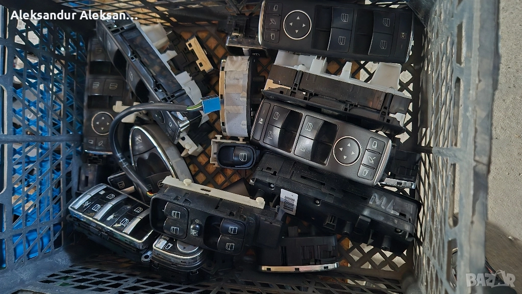 Копчета за Мерцедес , снимка 1