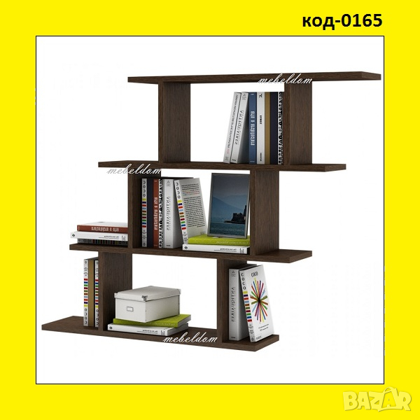 Етажерка за стена,полица,етажерки(код-0165), снимка 1