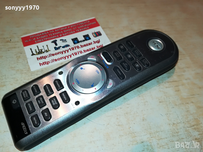 dell remote control-germany 2303220847, снимка 1
