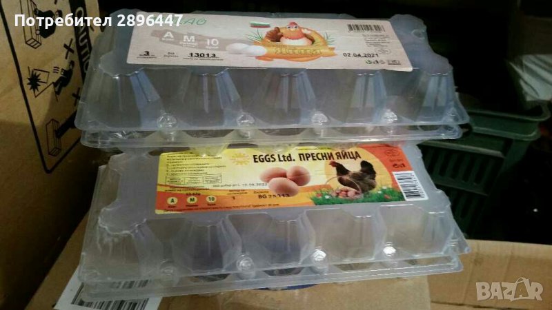 Поставки, опаковки за яйца, снимка 1