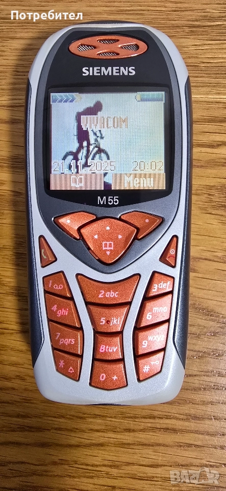 Siemens , снимка 1