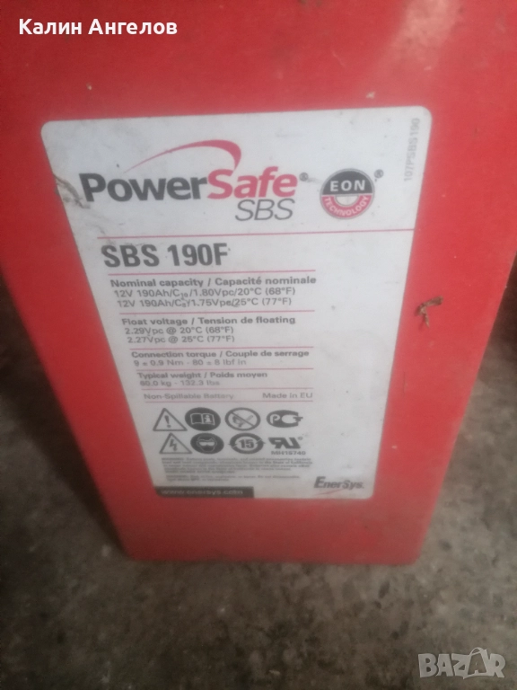 Тягова акумулаторна батерия , снимка 1