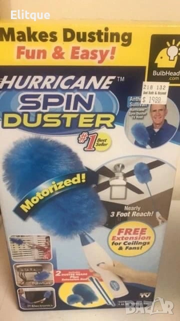 Четка за прах Go Duster с 3 сменяеми приставки – TV59 🧹, снимка 1