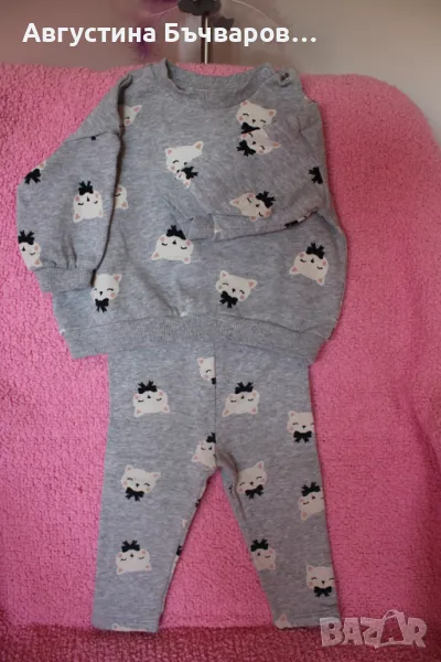 Сив комплект на котенца H&M, размер 74/6-9м, снимка 1