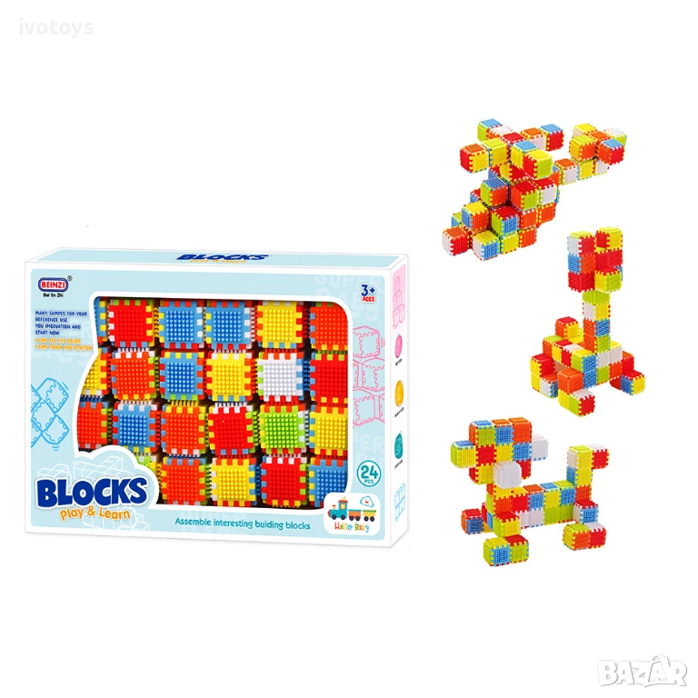 Детски конструктор от 24 елемента - Код 5634, снимка 1
