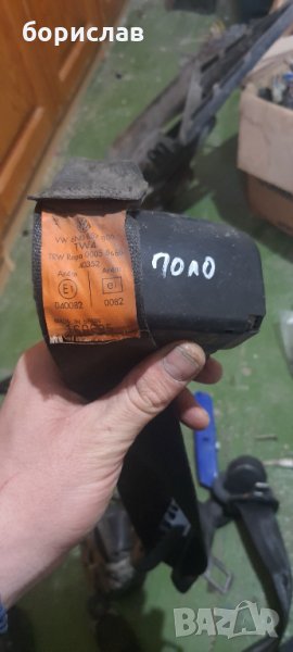 Заден предпазен колан за поло, снимка 1