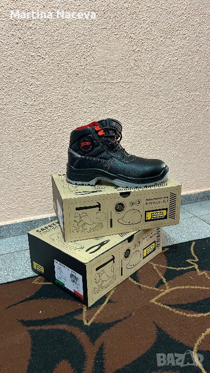 Panda Safety, модел RITMO S3 SRC , снимка 1