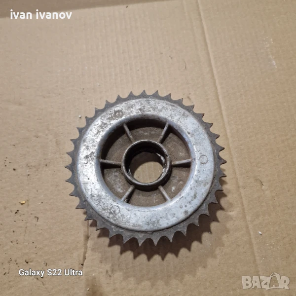 Запчатка Балканче Задна , снимка 1