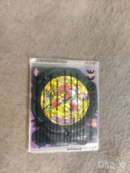 Продавам Chipicao -неотварян, снимка 1