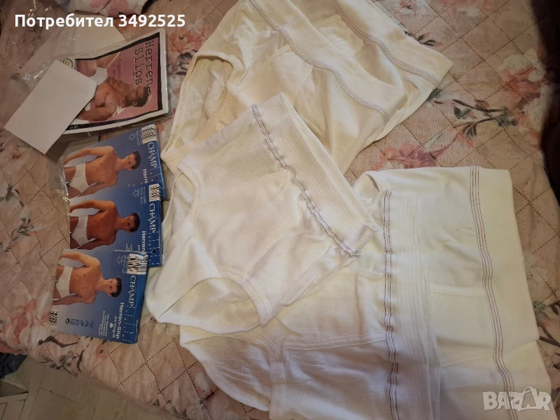 Нови мъжки слипове, снимка 1