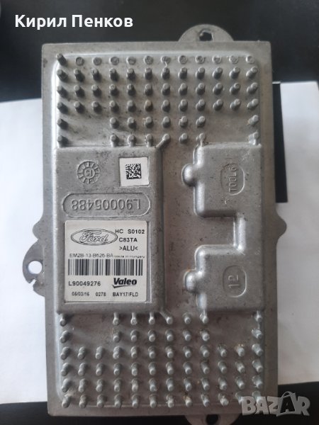 Модул, Блок управление за LED светлини на Форд, снимка 1