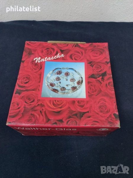 Комплект Стъклени съдове 2 броя - Walther Glas Natascha, снимка 1