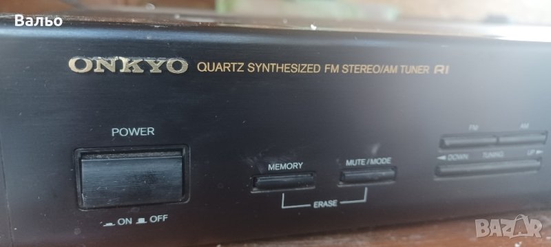 Onkyo T-4830, снимка 1