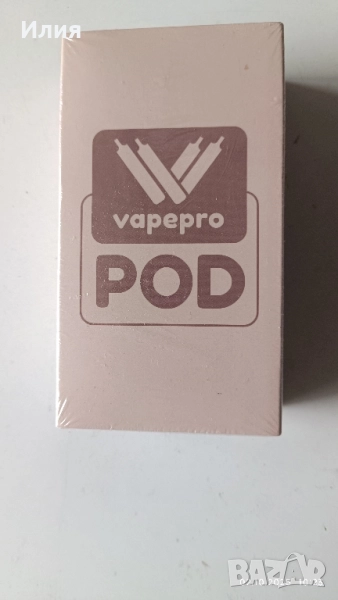 вейп машинка, снимка 1